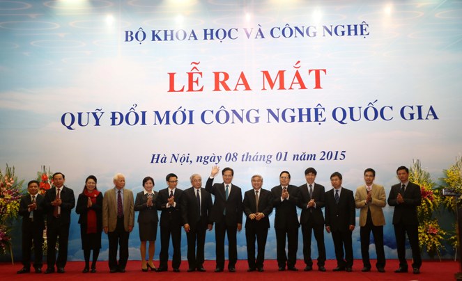 Lễ ra mắt Quỹ Đổi mới công nghệ Quốc gia