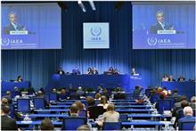 Đại hội đồng IAEA lần thứ 64
