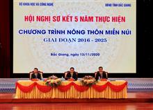 Cục Sở hữu trí tuệ tham dự Hội nghị sơ kết 5 năm thực hiện hiện Chương trình nông thôn miền núi giai đoạn 2016-2025