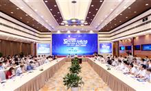 Diễn đàn Công nghệ và Năng lượng Việt Nam năm 2020