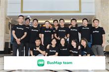 Startup Việt giành Quán quân giải quốc tế về smart city