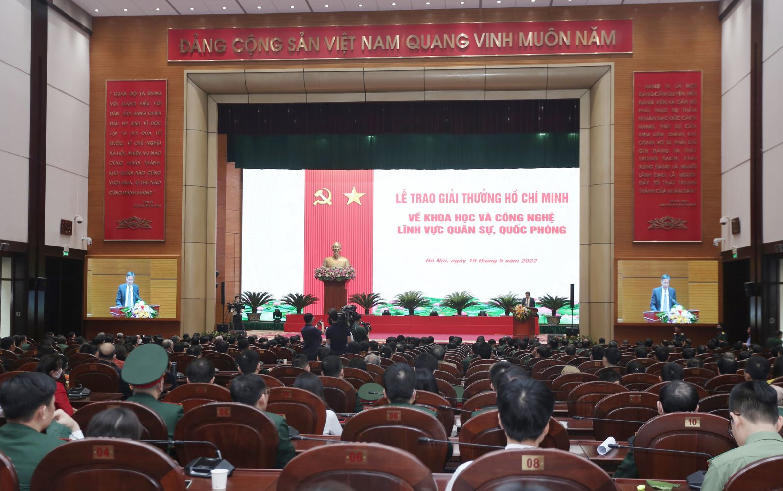 Trao Giải thưởng Hồ Chí Minh về khoa học và công nghệ lĩnh vực quân sự, quốc phòng