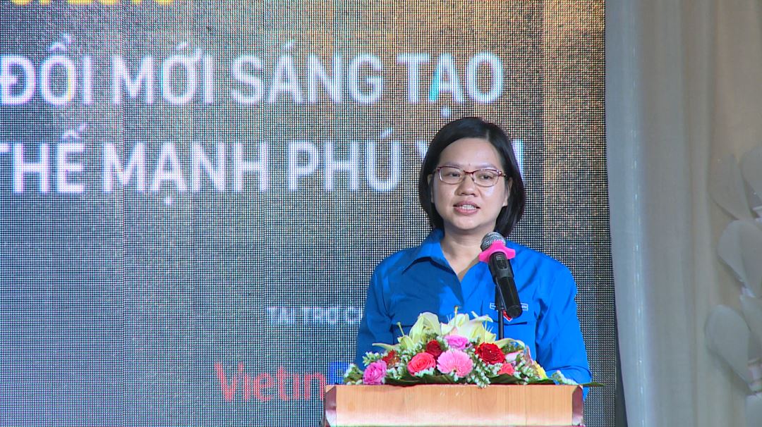 https://www.most.gov.vn/Images/editor/images/Phu%20yen%202.JPG